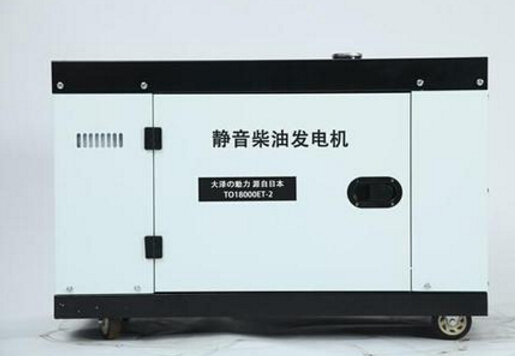 户县科克12kw小型柴油发电机组
