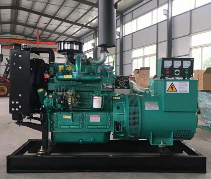户县宗申动力10kw小型柴油发电机