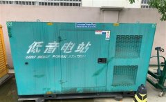 户县通州四建大波纹箱定制案例